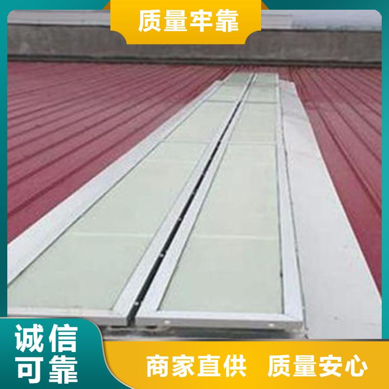2025质量可靠##一字型天窗##厂家批发省心又省钱