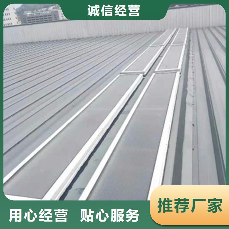 口碑好的一字型天窗公司