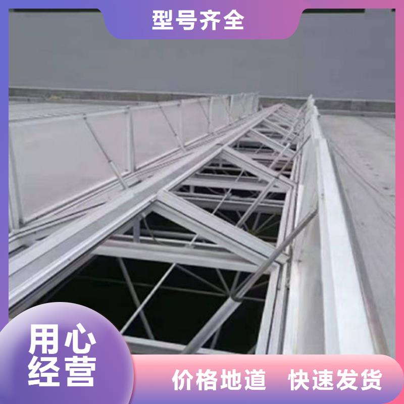 一字型天窗省心的选择