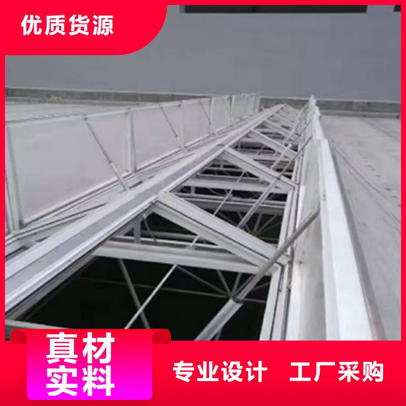 一字型天窗-一字型天窗供应商