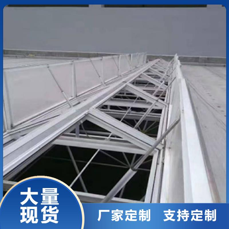 一字型天窗-您的优选