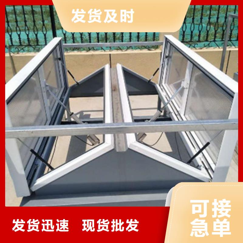 一字型天窗老品牌值得信赖