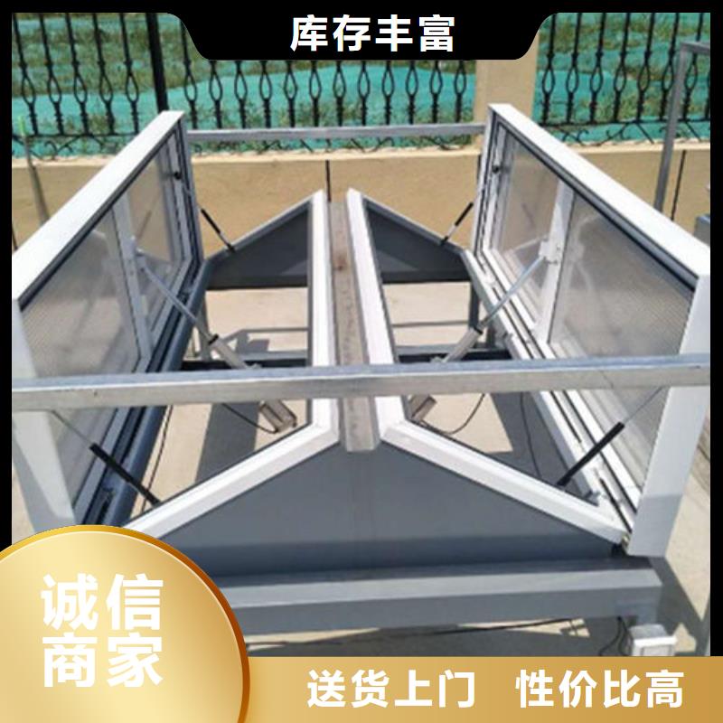 发货速度快的一字型天窗销售厂家
