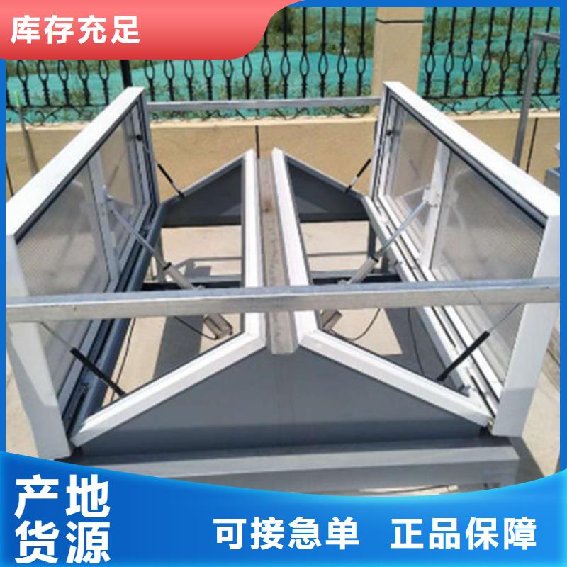 实力雄厚的一字型天窗厂家