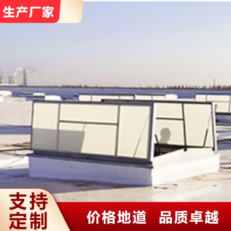 一字型天窗厂家——十余年更专业用的放心