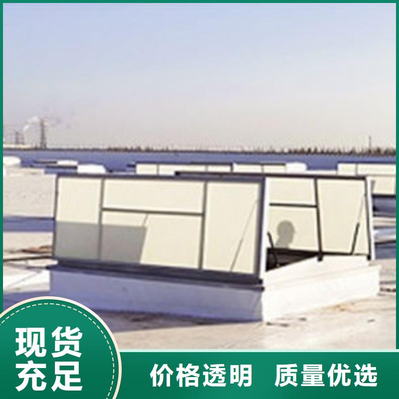 货源充足的一字型天窗实力厂家当地公司