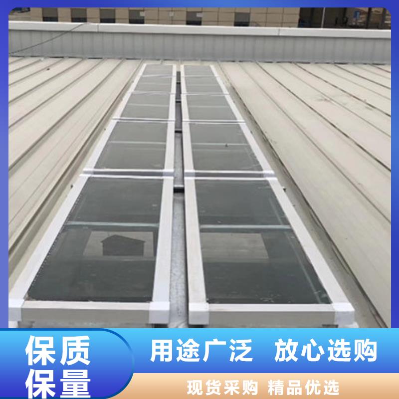一字型天窗优质生产厂家来图定制量大从优