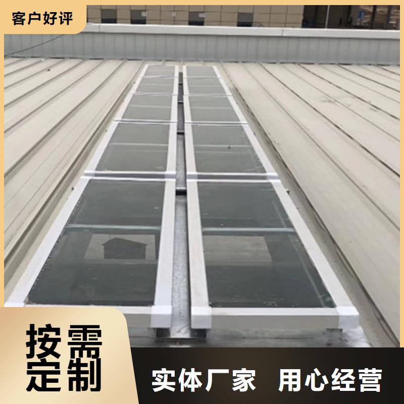 一字型天窗供货速度快