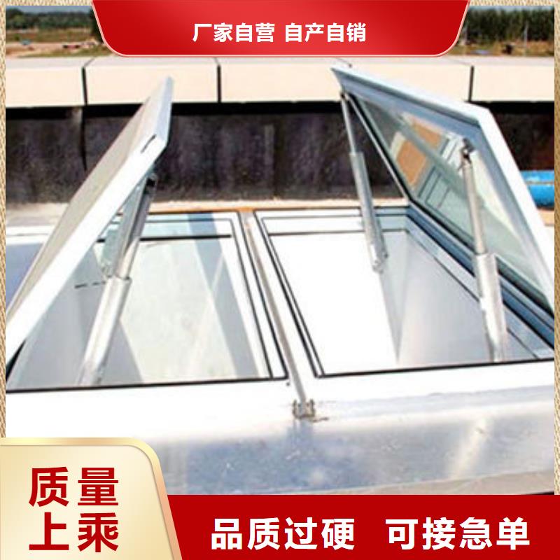 一字型天窗厂家批发价-让您满意
