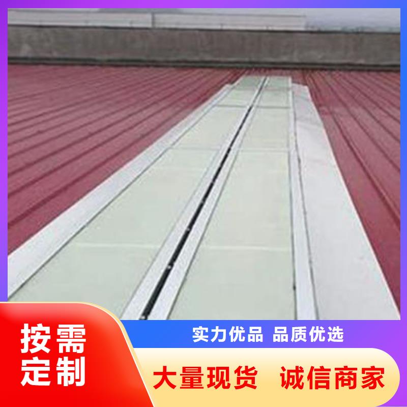 一字型天窗、一字型天窗生产厂家-值得信赖同城经销商