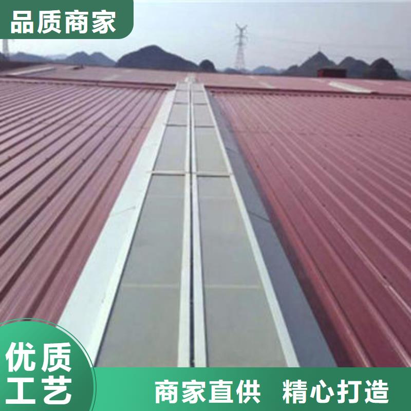 一字型天窗规格尺寸市场报价