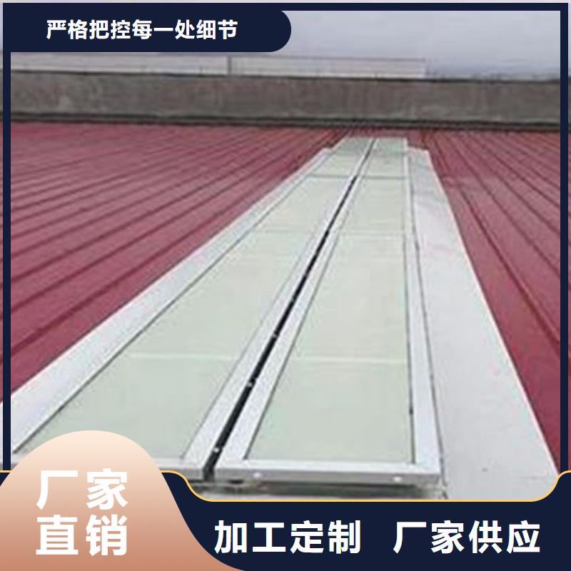 一字型天窗全国供应