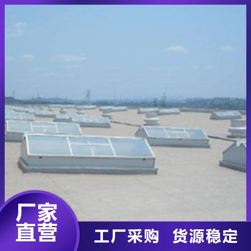 质量优的一字型天窗厂家