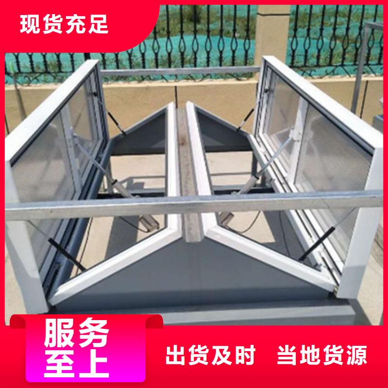一字型天窗厂家现货供应