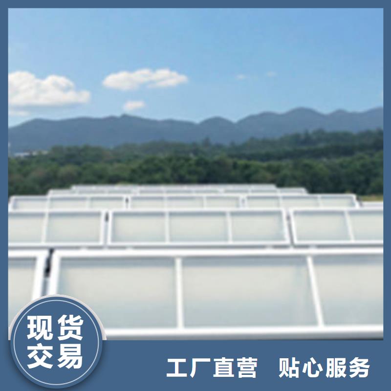 一字型天窗-厂家为您在线服务