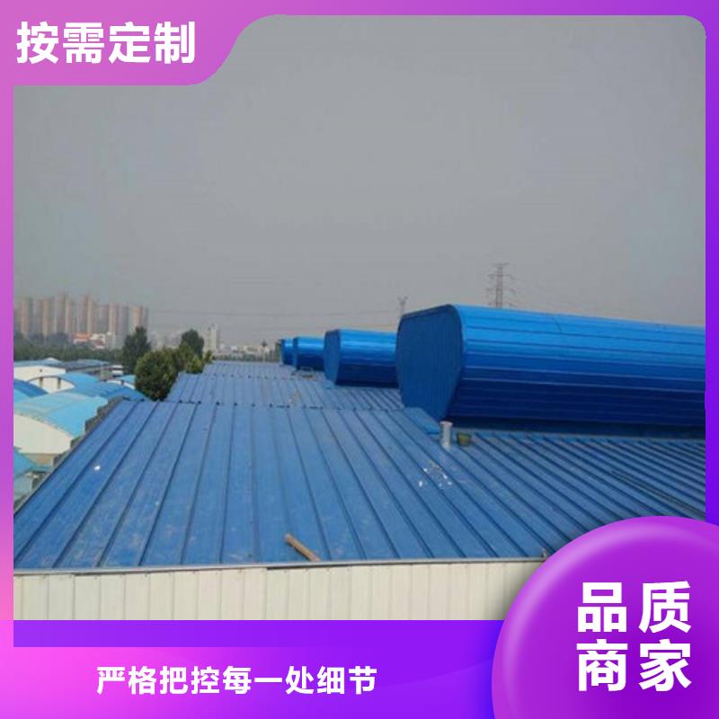 通风天窗1-通风天窗1放心