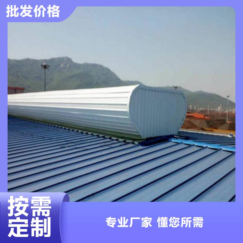 通风天窗1生产厂家_厂家直销应用领域