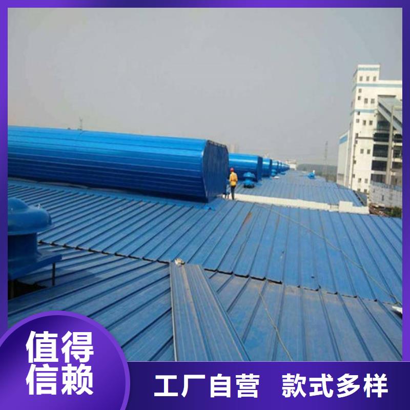 规格全的通风天窗1品牌厂家