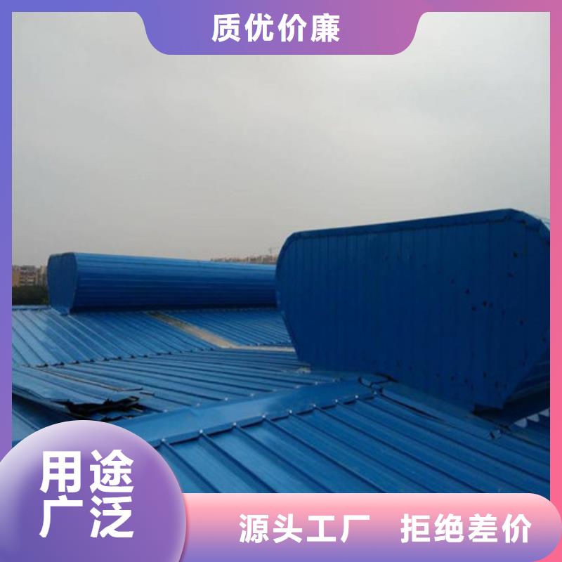 通风天窗1大量现货供应