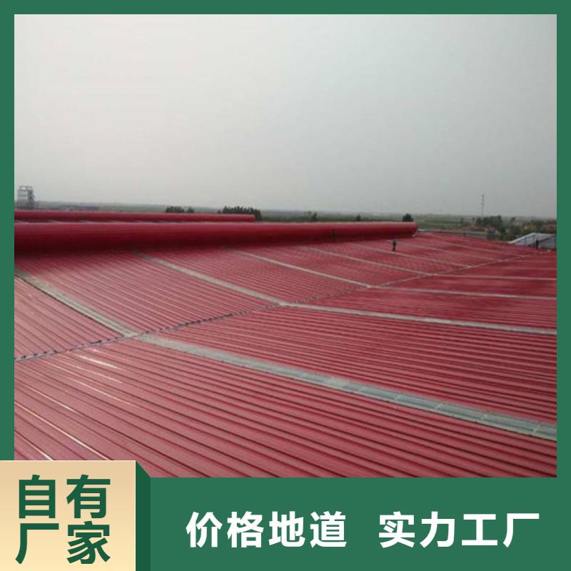 通风天窗1欢迎致电质量无忧