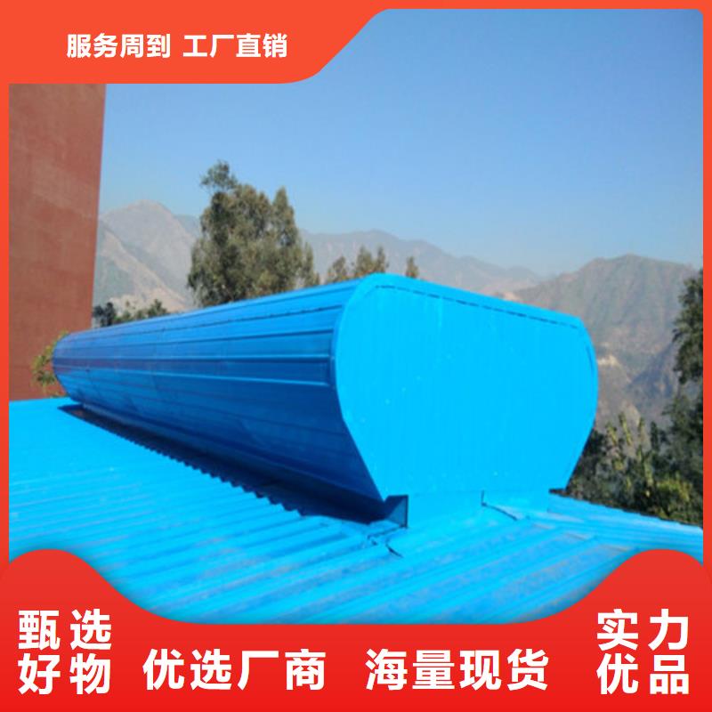 通风天窗1-通风天窗1品质保证品种全