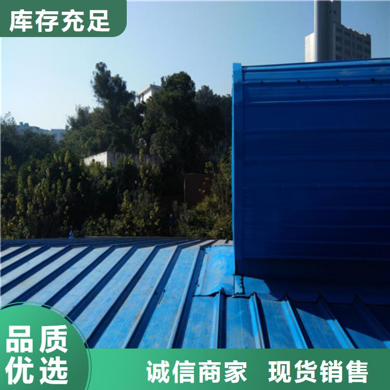 通风天窗1发货就是快厂家直销值得选择