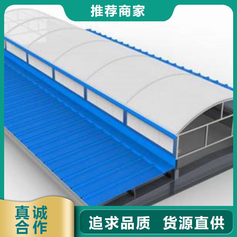 价格公道的通风天窗1厂家产品优良