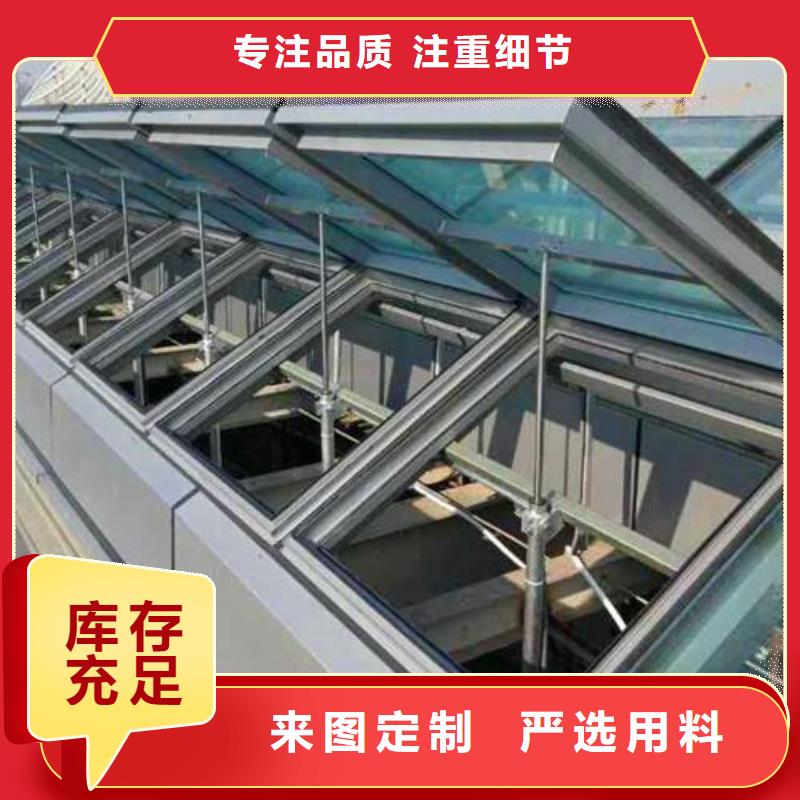 通风天窗1-通风天窗1价格优惠