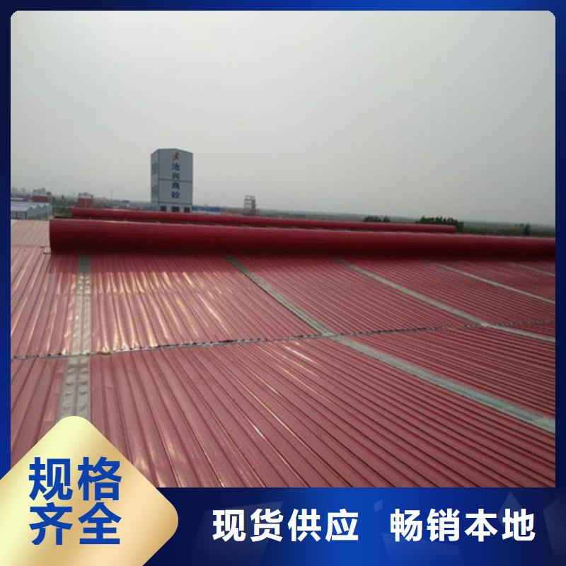 供应通风天窗1_诚信企业来图定制量大从优