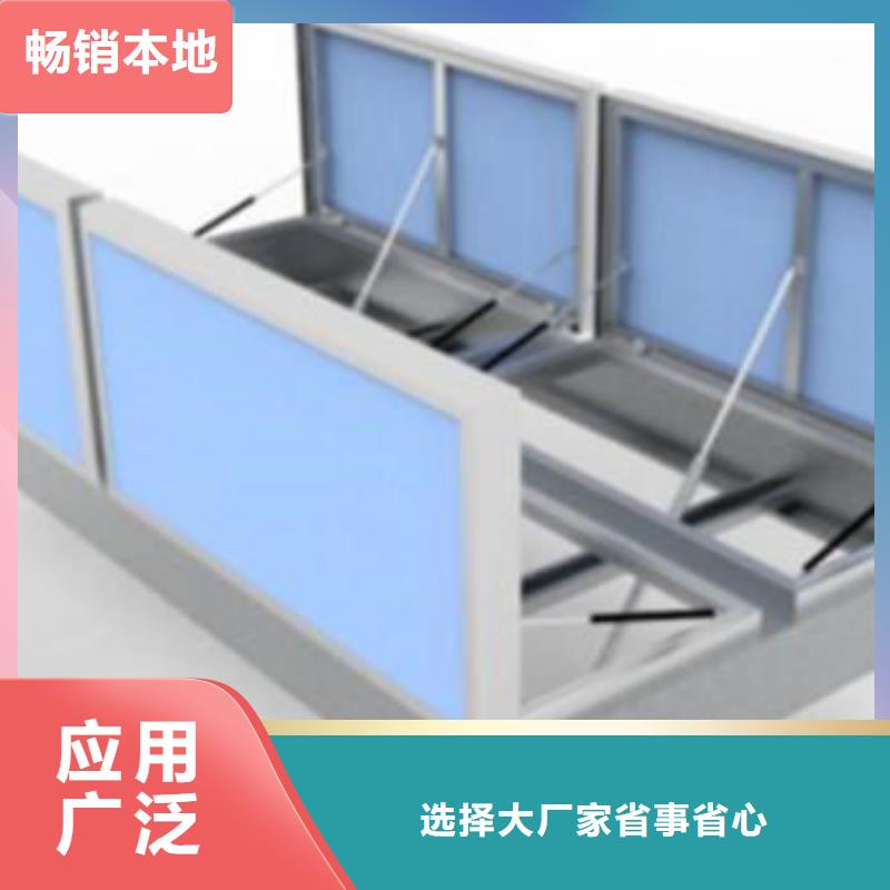 #一字型天窗1#实力厂家