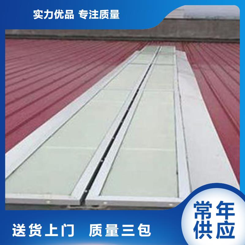 一字型天窗1品质甄选
