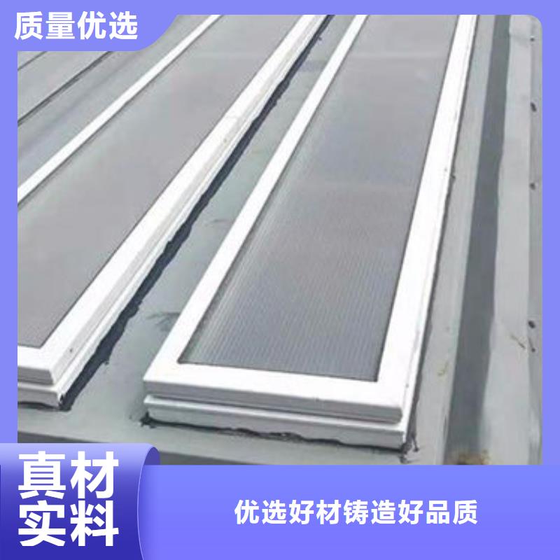 优选：一字型天窗1供货商