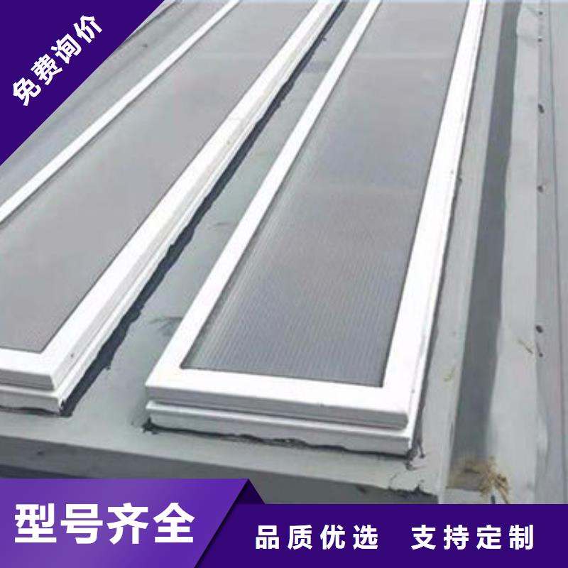 供应一字型天窗1的厂家