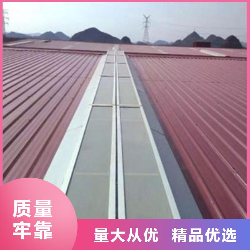 一字型天窗1、一字型天窗1厂家直销_大量现货