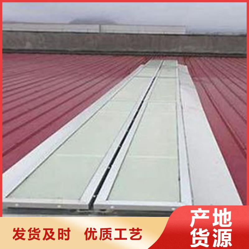 一字型天窗1远销各地当地制造商