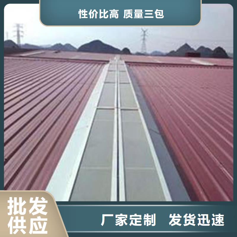 一字型天窗1信誉为重产品参数