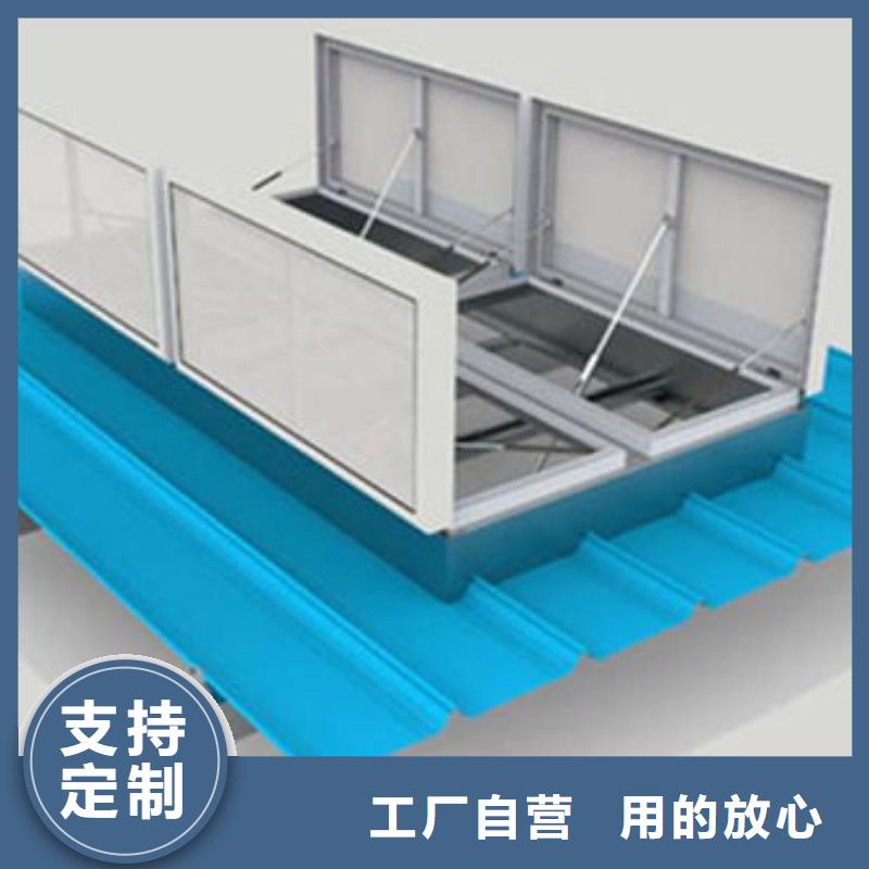 供应一字型天窗1的厂家