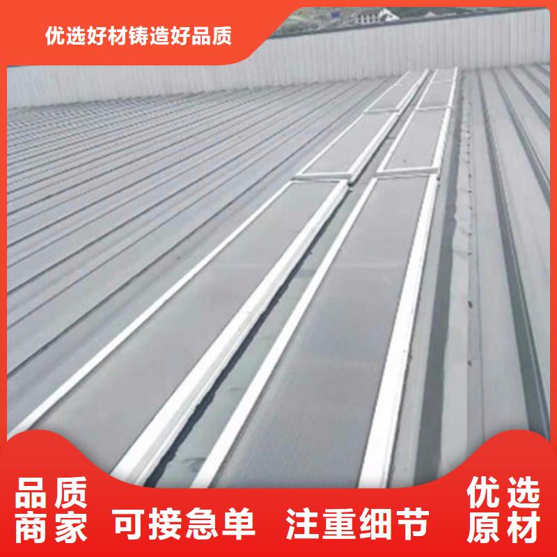 生产一字型天窗1厂家-可定制做工精细