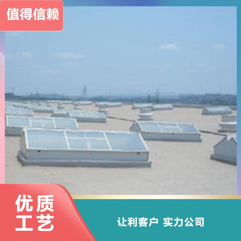 一字型天窗1远销各地