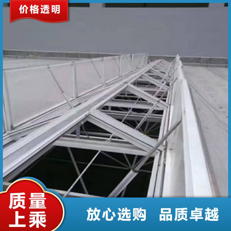 优质一字型天窗1供应商的简单介绍
