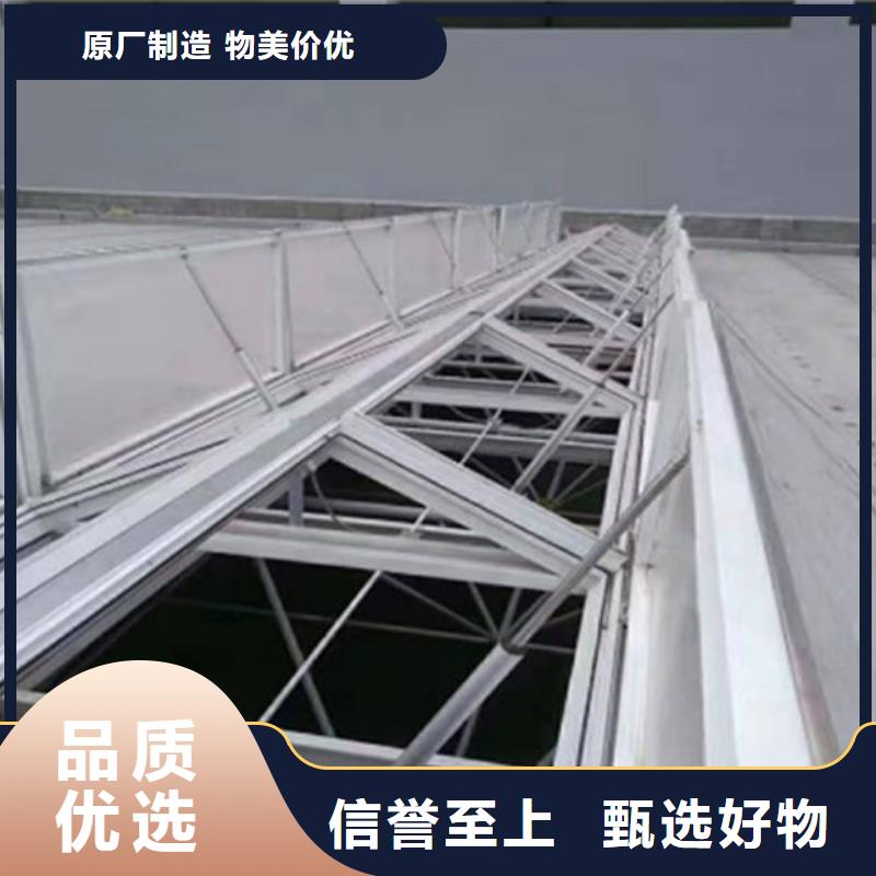 一字型天窗1专业可靠自产自销