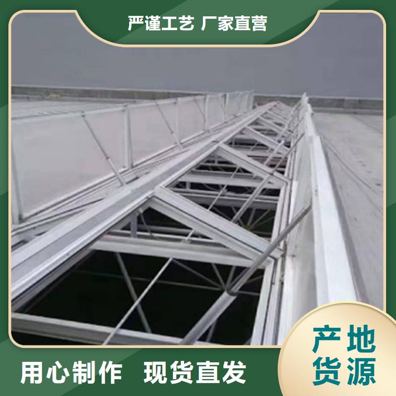 一字型天窗1用心服務多種規(guī)格庫存充足