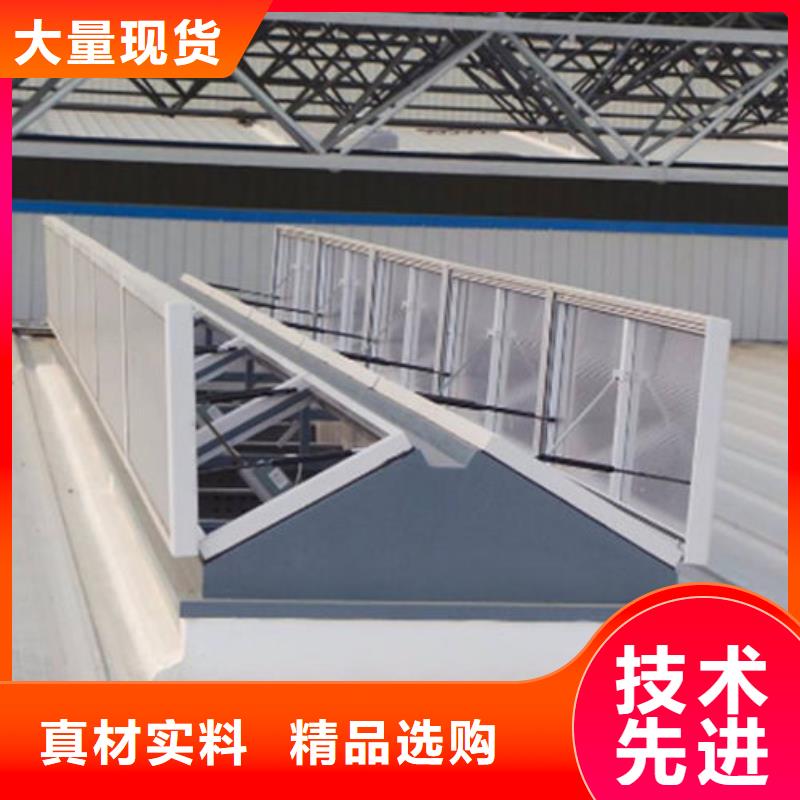 优惠的一字型天窗1实体厂家本地货源