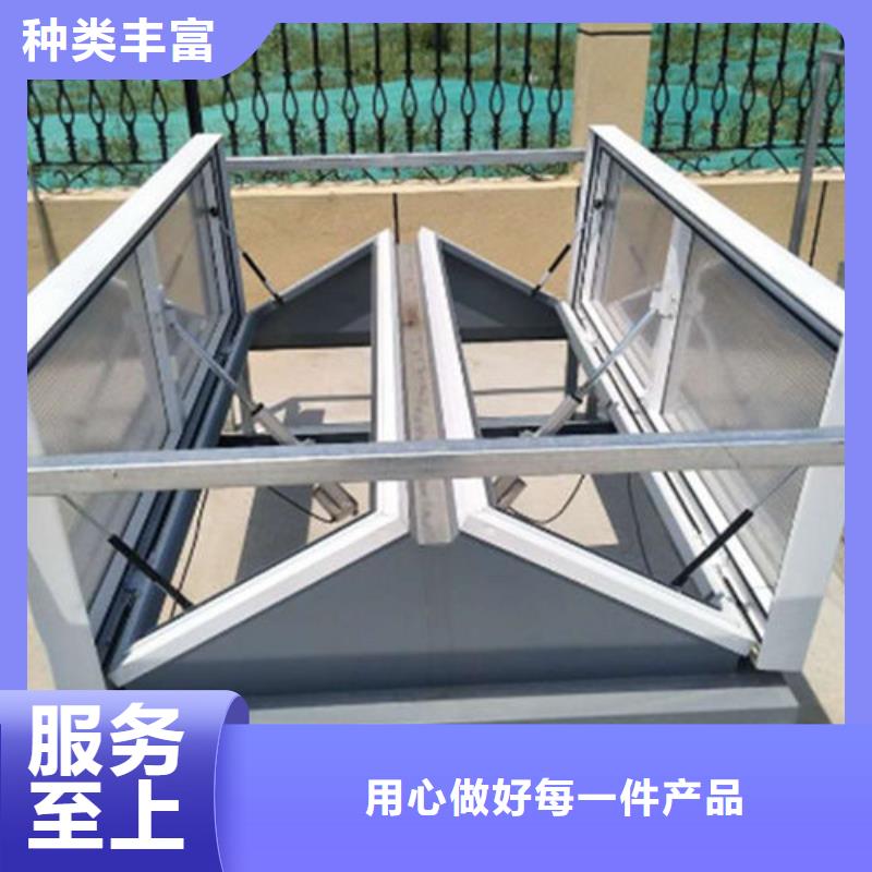 一字型天窗1品质甄选
