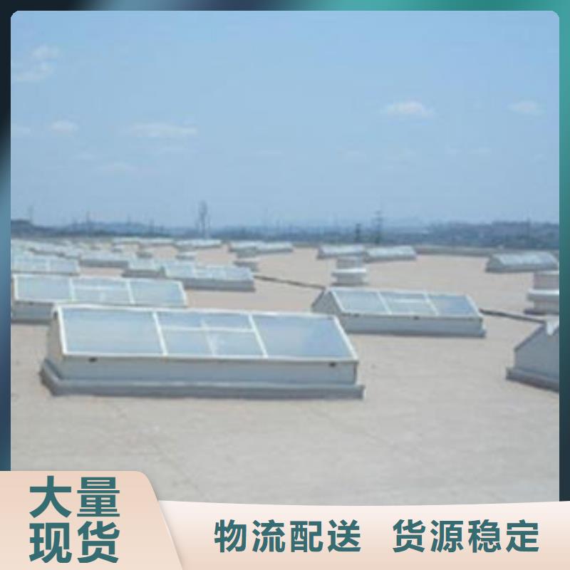 一字型天窗1价格资讯用心做品质