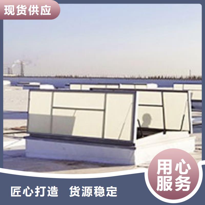 發(fā)貨及時的一字型天窗1基地種類豐富
