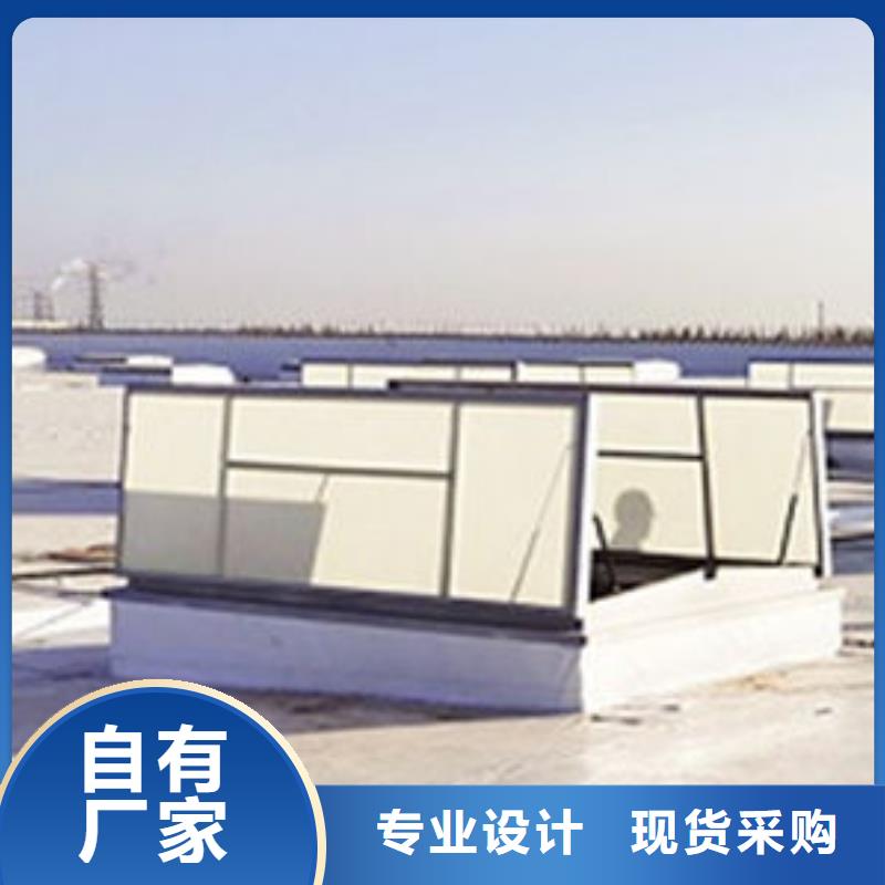 库存充足的一字型天窗1供货商