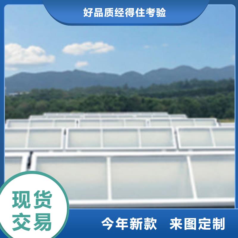 供应一字型天窗1的厂家