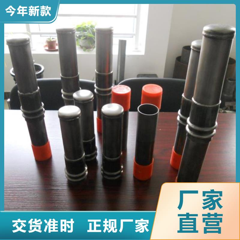 声测管贴心售后当地生产商