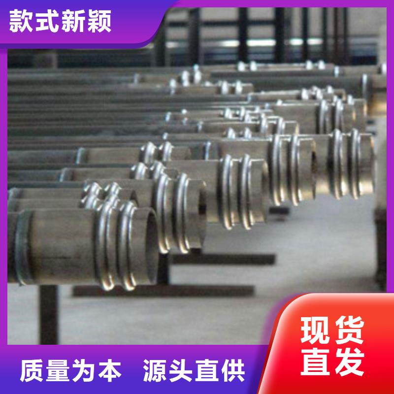 声测管厂家直发